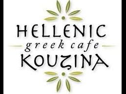 Hellenic Kouzina Greek Cafe Gift Cards