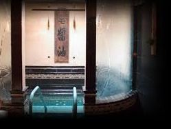 Private Hot Tub for Two at Watercourse Way