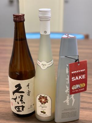 Sake Gift Basket