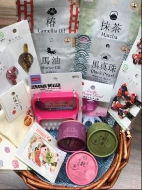 Japanese Beauty Basket