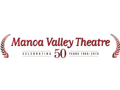 Two (2) Tickets to Manoa Valley Theater 2019 Performance of Rocky Horror Picture Show