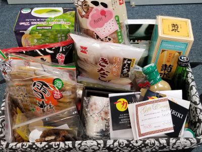 Taste of Japan Basket