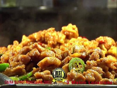 China Buffet Mongolian Grill $20 Gift Card