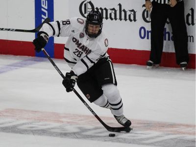 UNO Maverick  Hockey Tickets