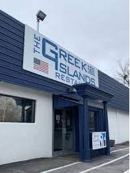 Greek Islands, Omaha $30 Gift Certificate