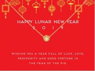 Dogeared Lunar New Year 2019 Necklace