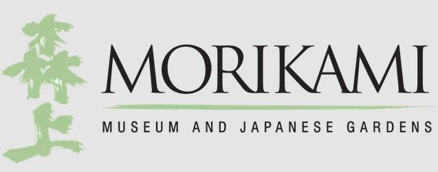 Morikami Museum Membership for two (2)