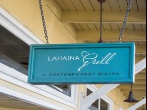 $200 Lahaina Grill Gift Certificate