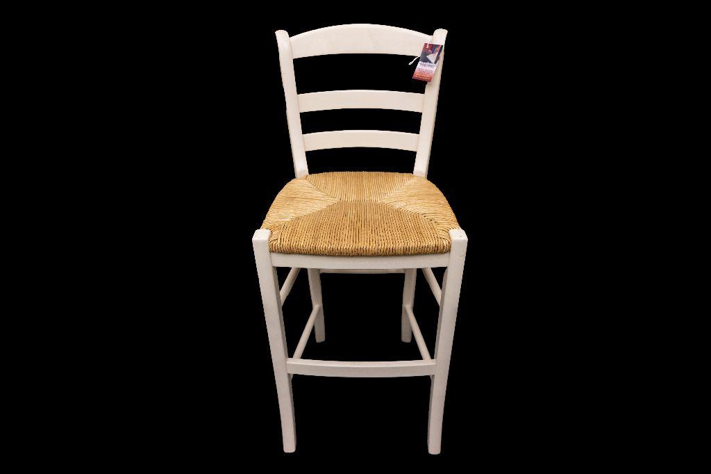 White Caned Bar Chair