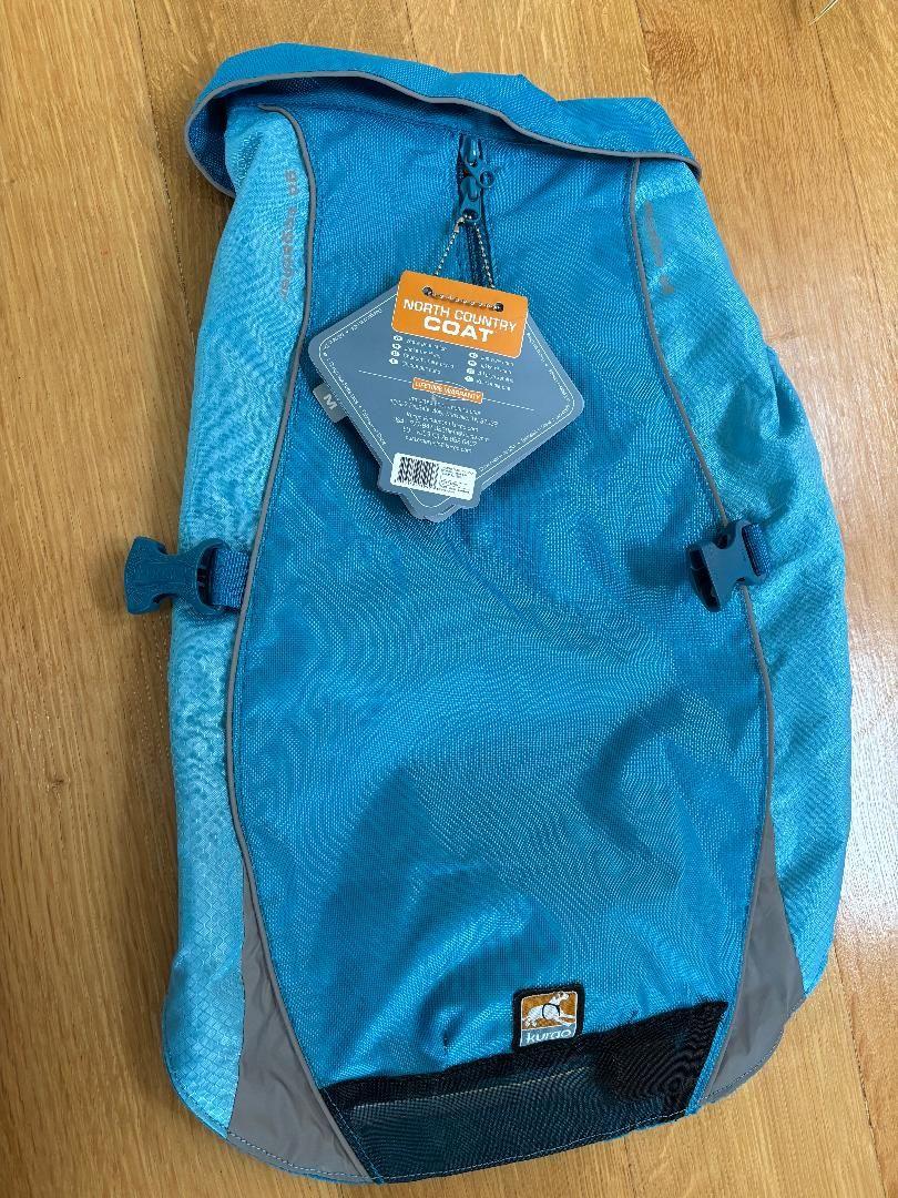 Dog Coat from the Natural Dog