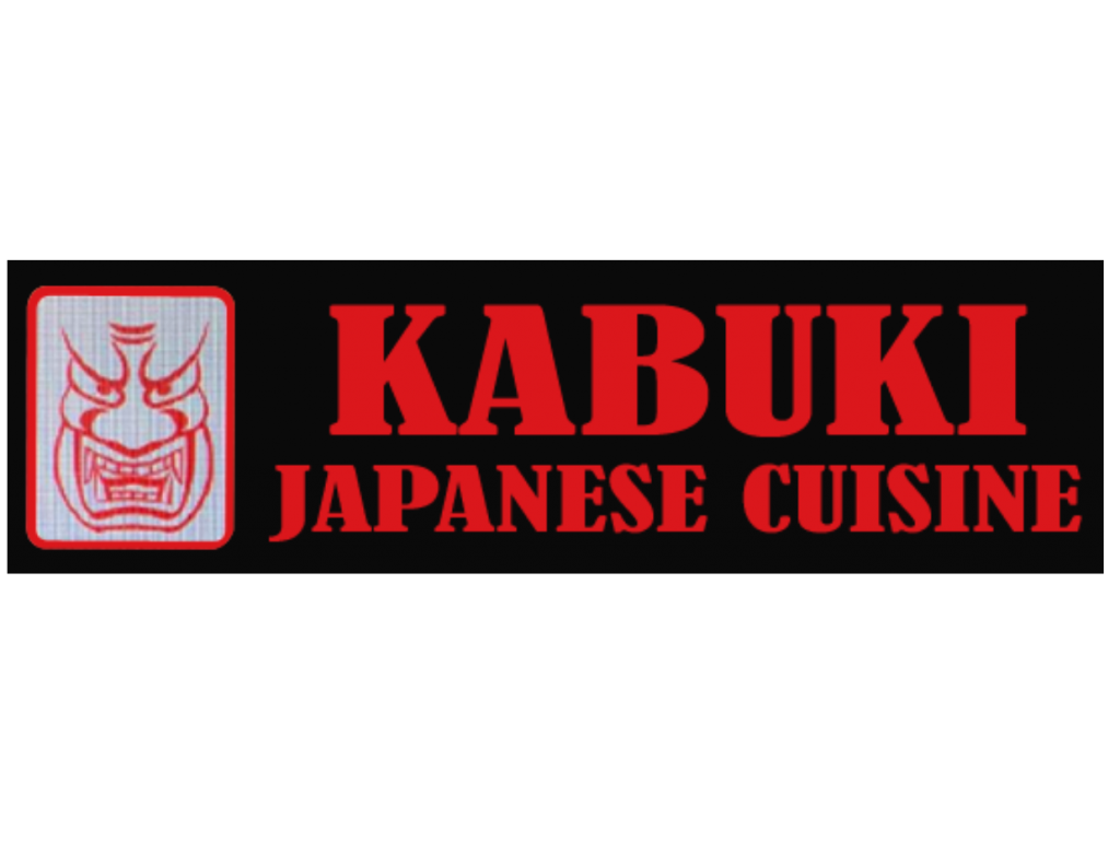 $25 Gift Cert - Kabuki