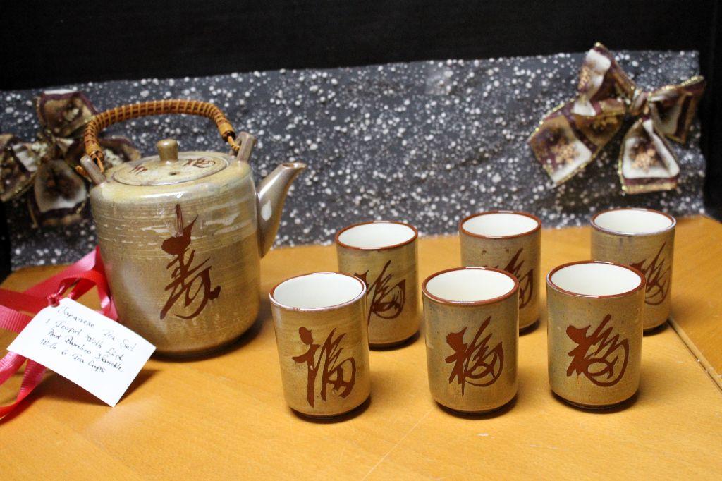 Vintage Asian Tea Set