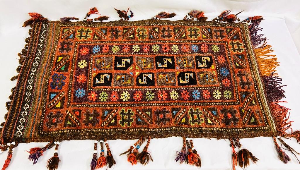 Vintage Afghan Rug