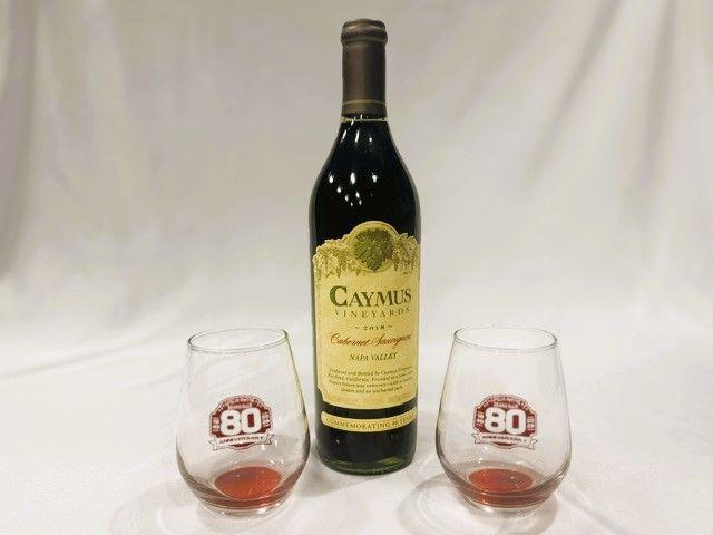 2018 Caymus Cabernet Sauvignon & Exclusive Bear ...