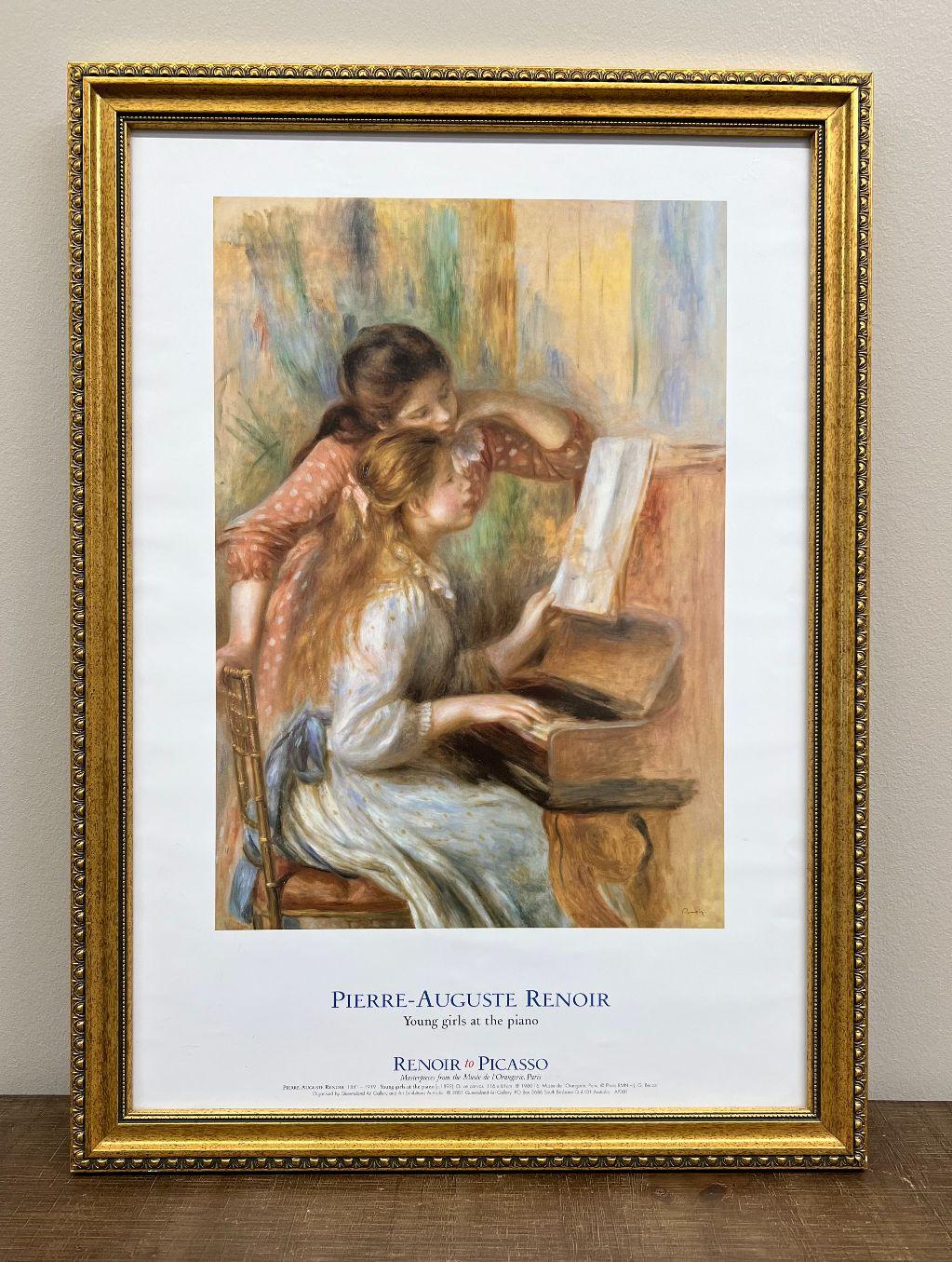 Pierre-Auguste Renoir - Young girls at the piano