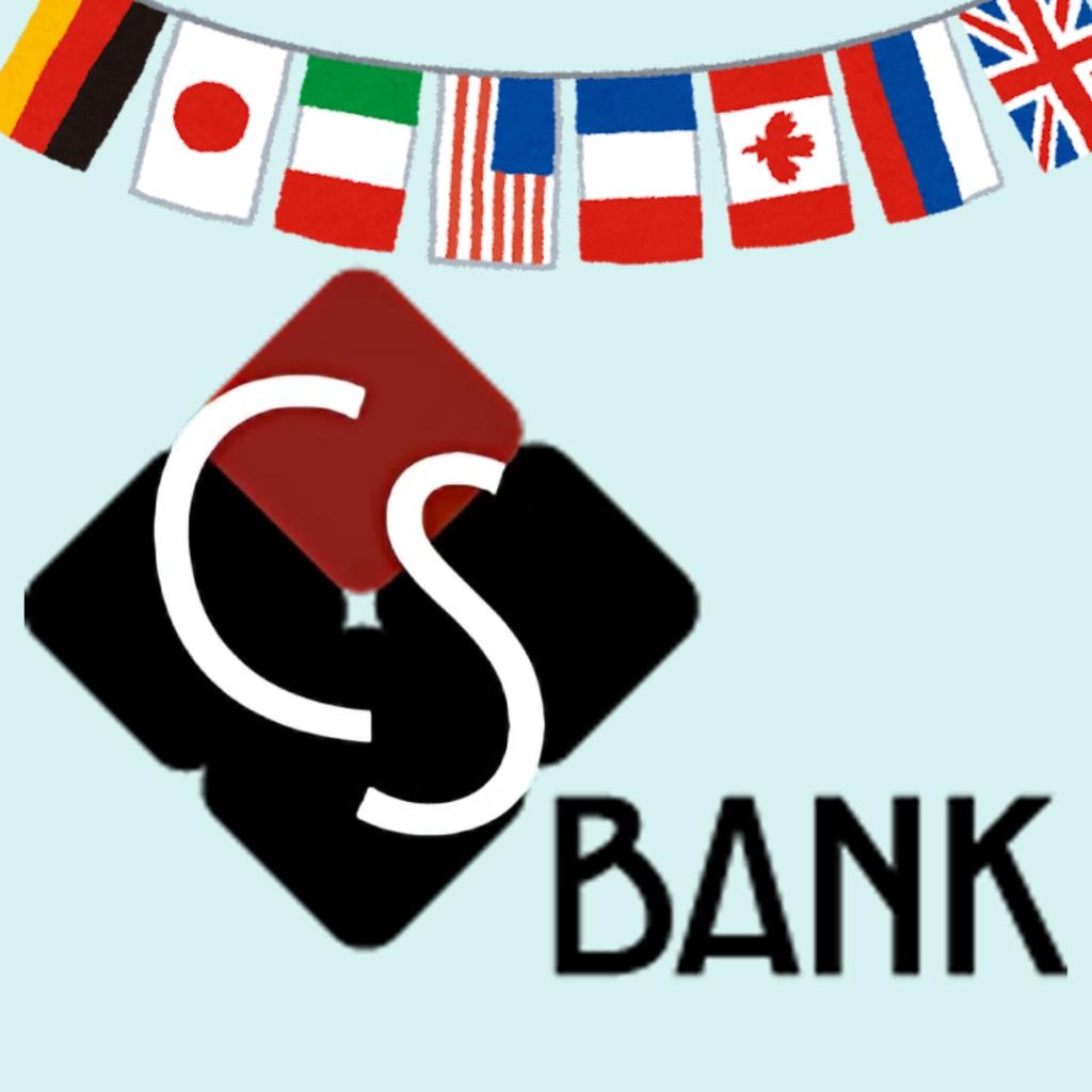 CS Bank - 2026 Sponsor