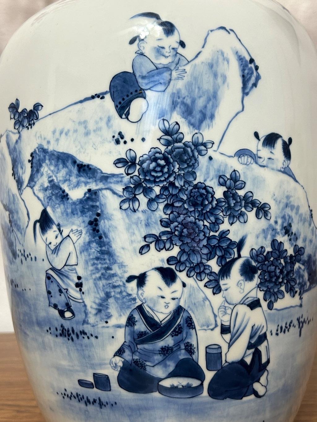 Porcelain Vase from Singapore