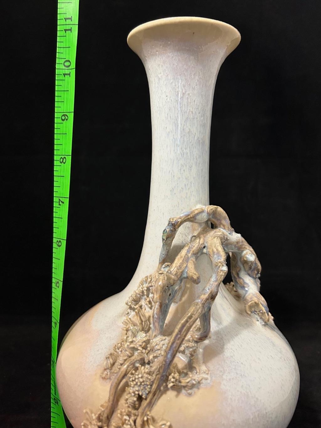 Tree Vase by Gary Eagen