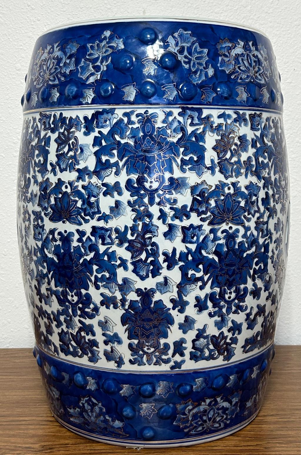 Porcelain Barrel from Singapore