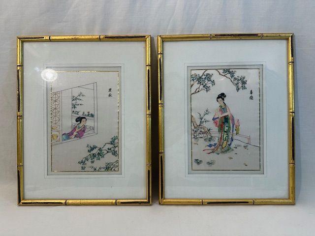 Vintage Asian Prints
