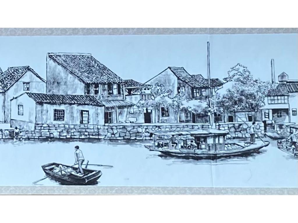 Handscroll of Suzhou Canal by noted artist Byron Got...