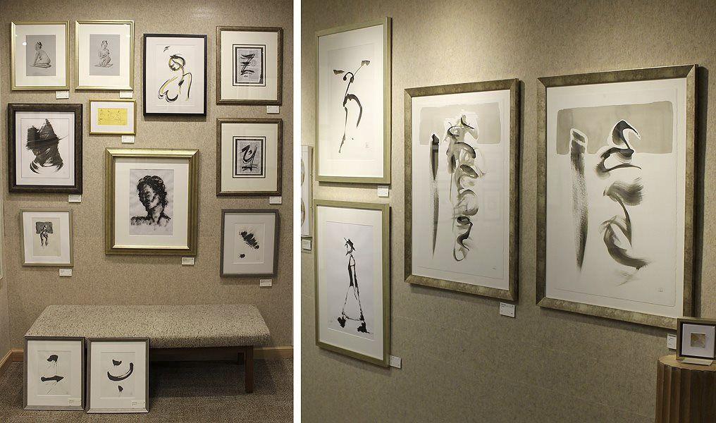 Brown's Fine Art and Framing - Gift Certificate