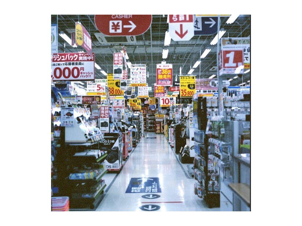 Untitled - Jacob Weber, First Exposures Alumni