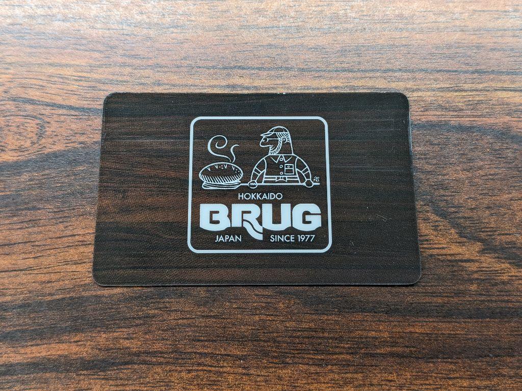 BRUG Bakery Gift Card ($50)