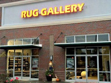 Rug Gallery $50 Gift Certificate