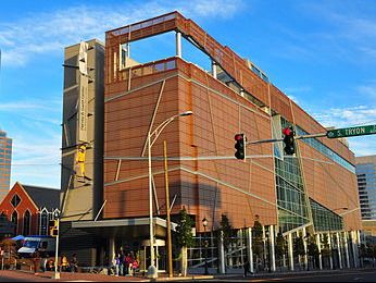 Harvey B Gantt Center - FOUR Day Passes - $36 Value