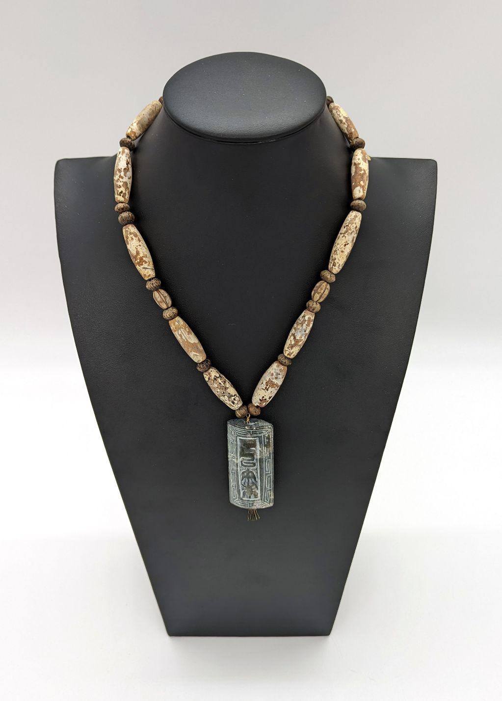 Beaded Necklace by Janalee Robison
