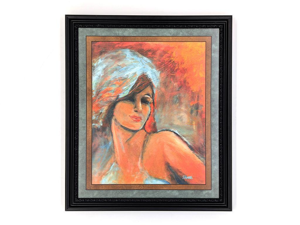 ''City Lights'' by Sara Russell