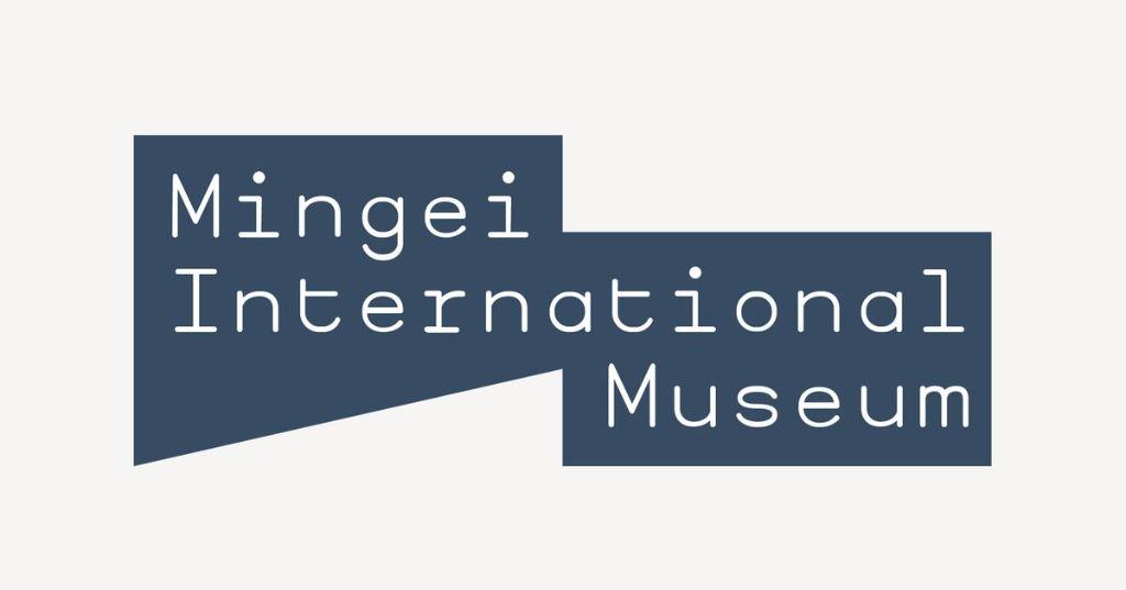 4 Guest Passes - Mingei International Museum