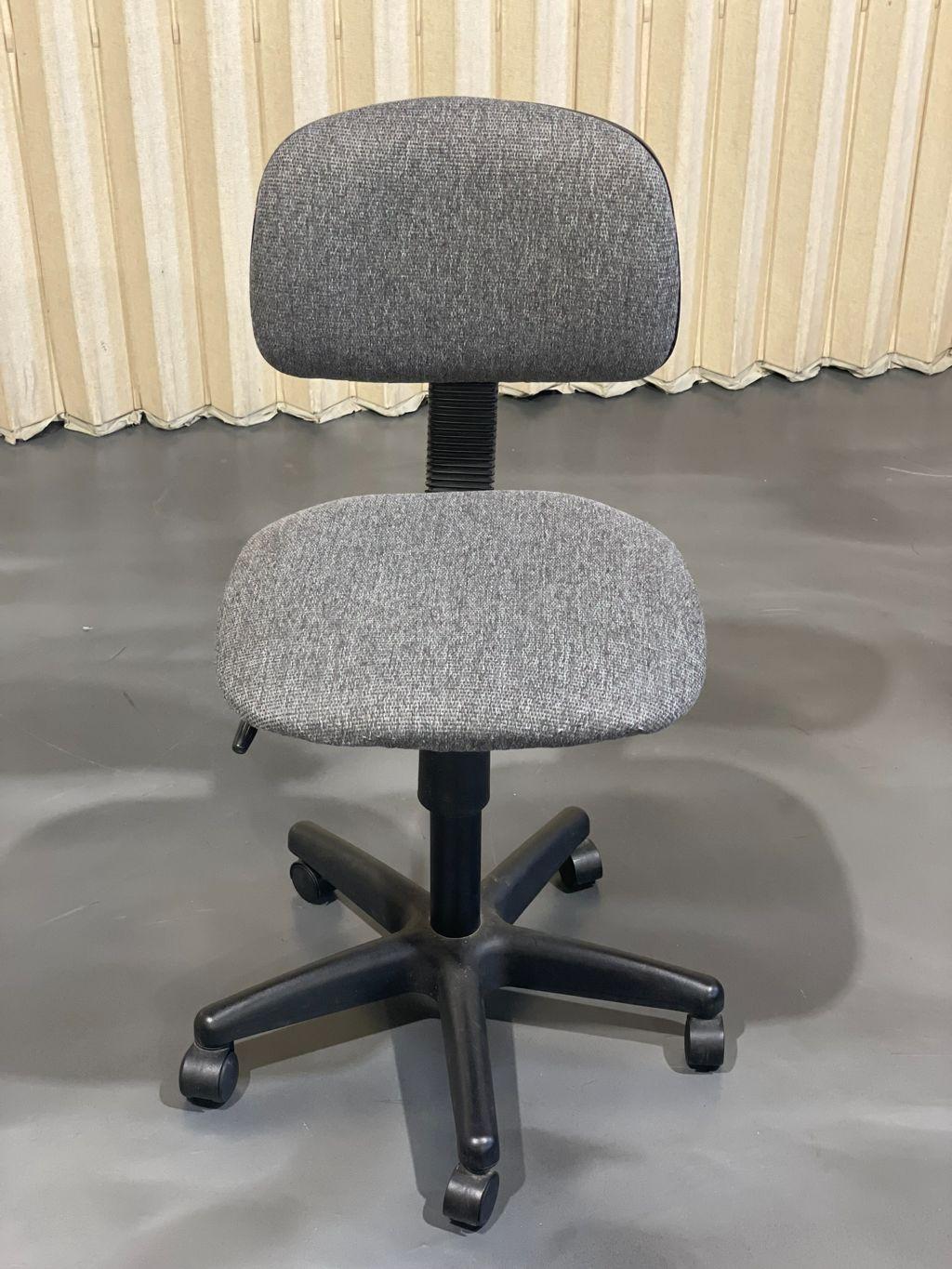 Gray Upholstered Office Chair