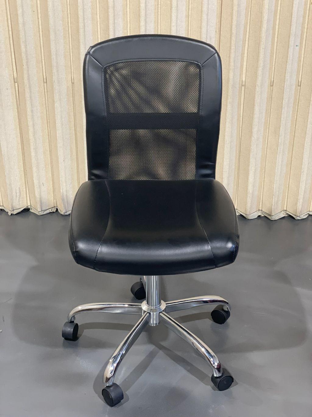 Black Office Chair #3