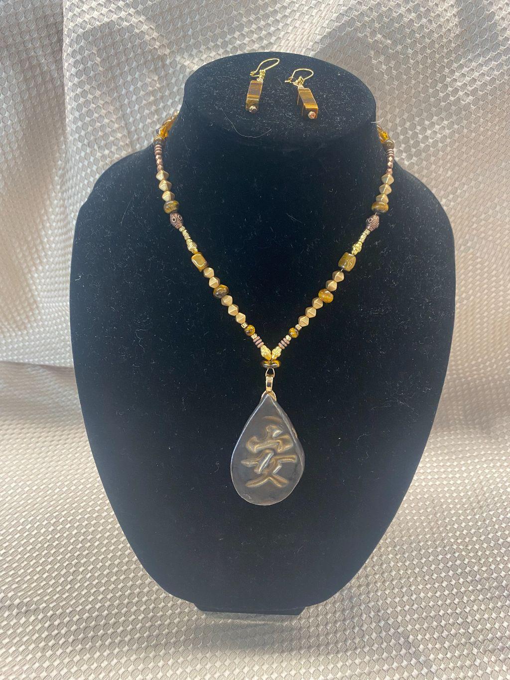 Hand Made Necklace and Earring Set by Barb Krier Des...