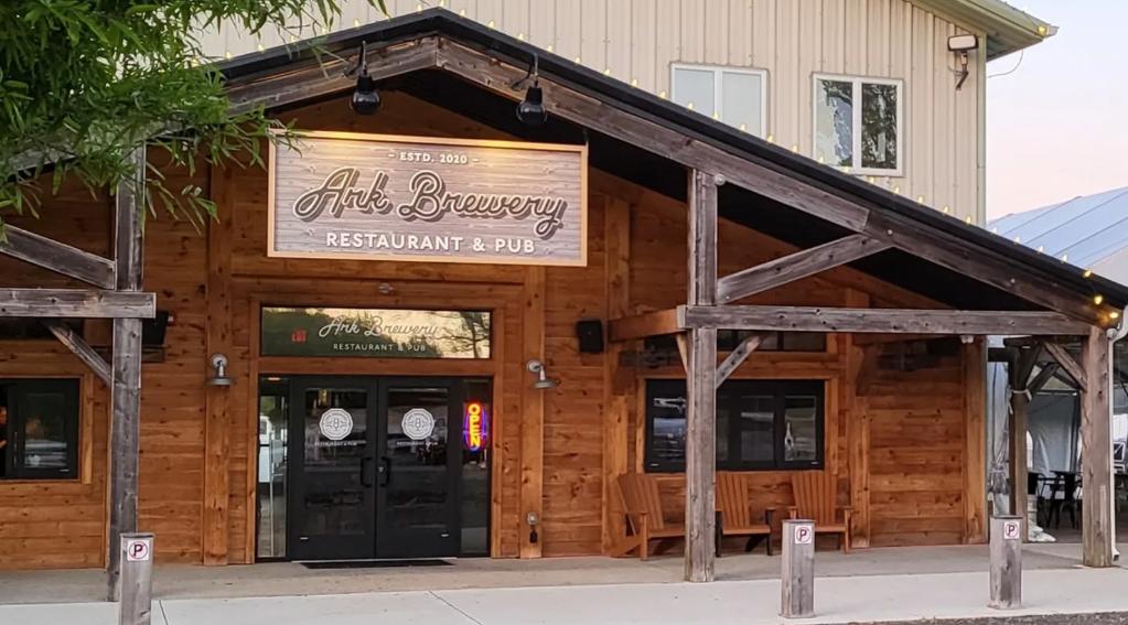 $200 Ark Brewery Gift Card