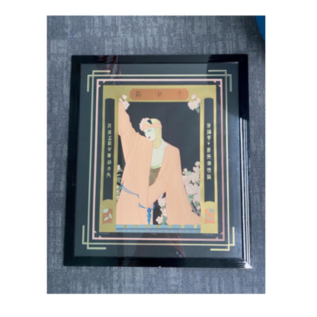 Lillian Shao ''Anticipation'' 1989 - Framed