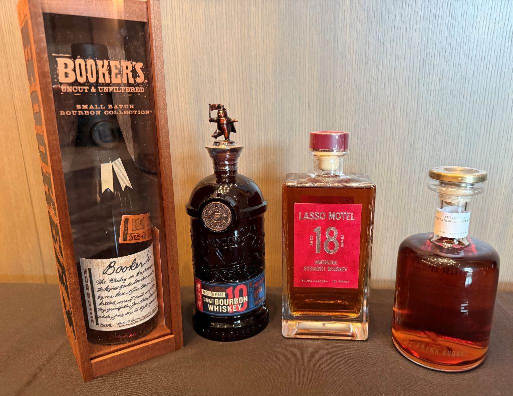 Bourbon Basket (Booker's Dancing Panda, Lasso Motel,...