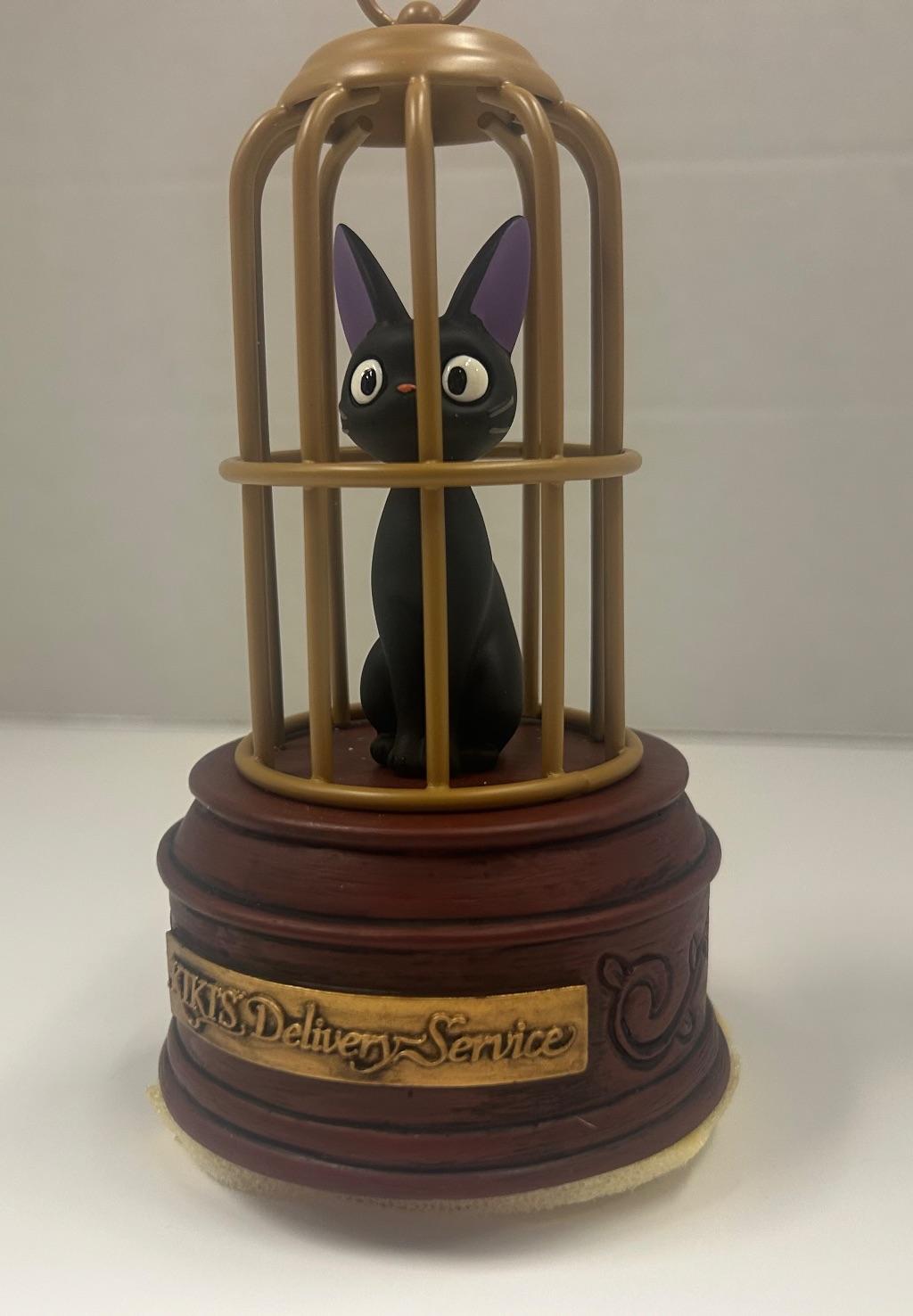 Kiki's Delivery Service Music Box
