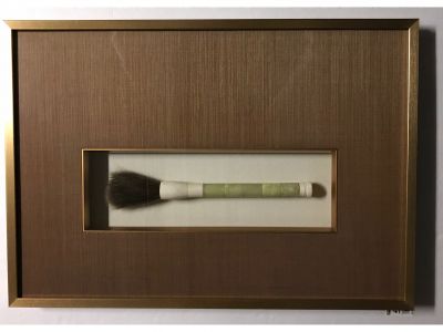 Framed Antiqued Bone Handle Paint Brush