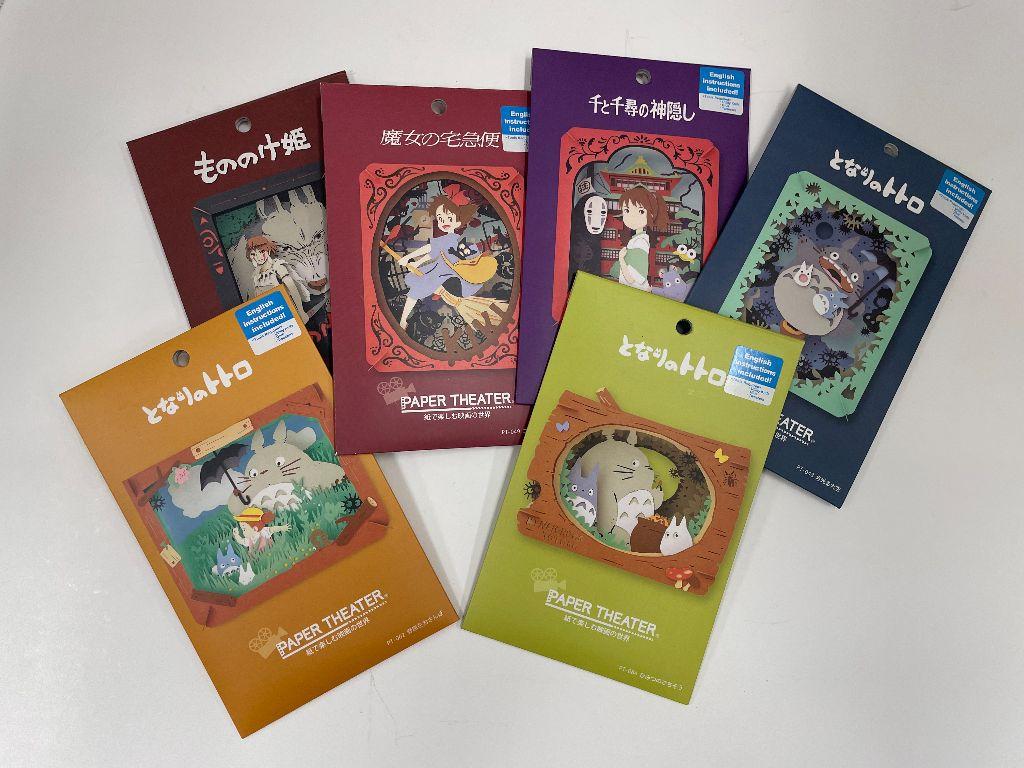 Japanese Paper Theater Collectible Sets