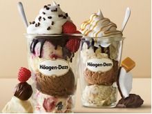 2 Winners! Ice cream outing at Haagen-Dazs at The Battery