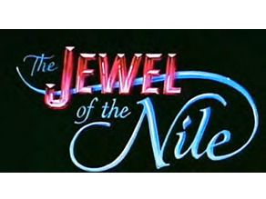 Private Screening of Jewel of the Nile