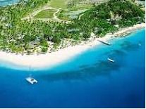 The Grenadine - Palm Island Adults Only