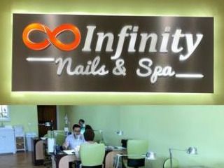 $20 Infinity Nails Gift Card