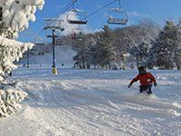 Beginner Ski or Snowboard Package for Two at Liberty Mountain Resort