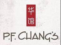 $25 Gift Card for P.F. Chang