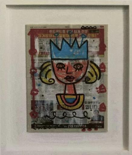 ''PRINCESSA'' BY GARY JOHN